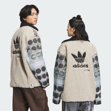 Nice adidas jackets sale