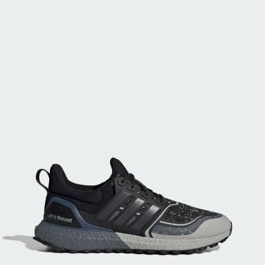 Ultraboost 1.0 ATR 신발