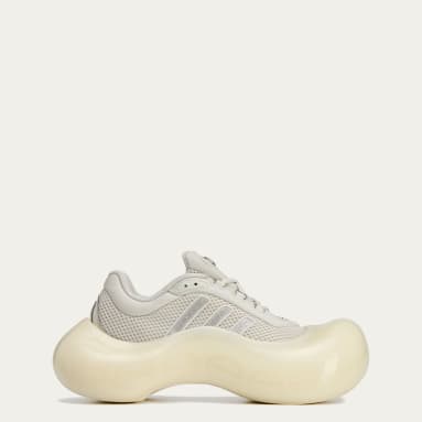 adidas Moonrubber by Avavav Shoes
