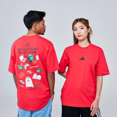 ADIDAS X MILO - STAY HOME PACK