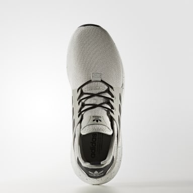 Buty X_PLR Beżowy