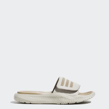 Swimming Beige 알파바운스 슬라이드