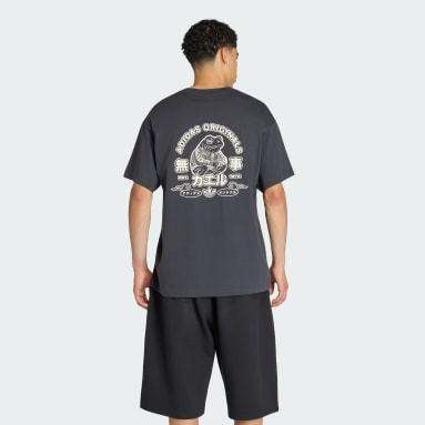 เสื้อยืดพิมพ์ลาย Japanese Forg