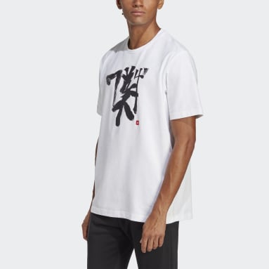 Men Football Manchester United Chinese Story Jersey
