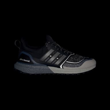 Ultraboost 1.0 ATR 신발