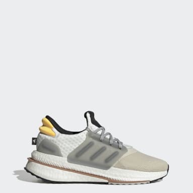 남성 sportswear Beige X PLRBOOST