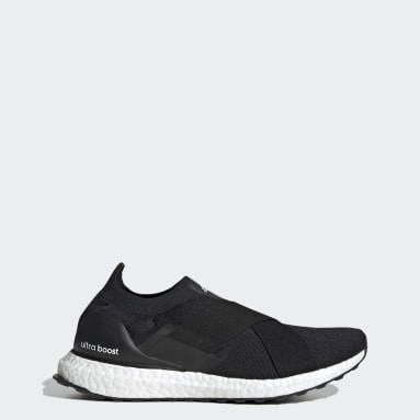 adidas ultra boost x running shoes