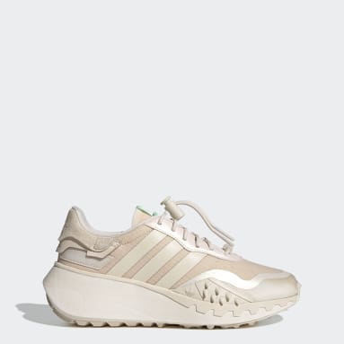 adidas beige trainers