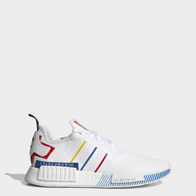 miglior prezzo scarpe adidas nmd