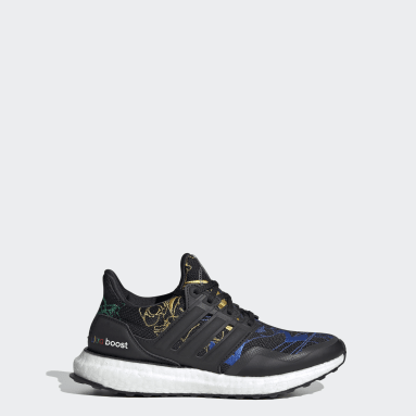 adidas boost ragazzo adidas boost ragazzo