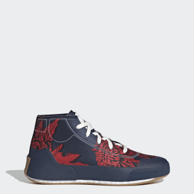 basket stella mccartney