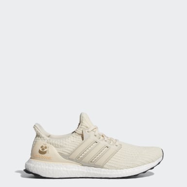 beige adidas shoes mens