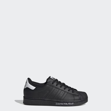 adidas superstar nere 35 adidas superstar nere 35