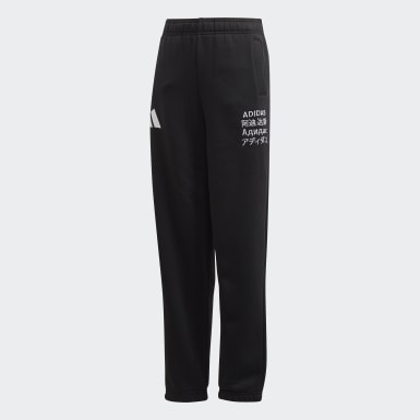 adidas slim fit joggers boys