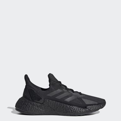 adidas cheapest shoes