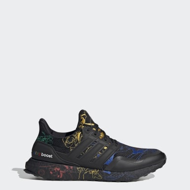 adidas ultra boost Brun enfant