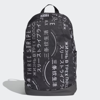 adidas black training backpack