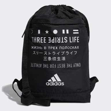 adidas string backpack