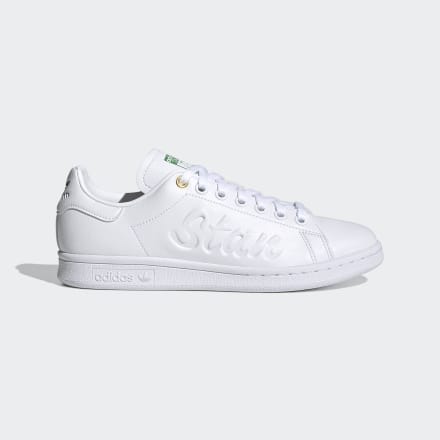 adidas Stan Smith Shoes White / Green 7.5 - Women Lifestyle Trainers