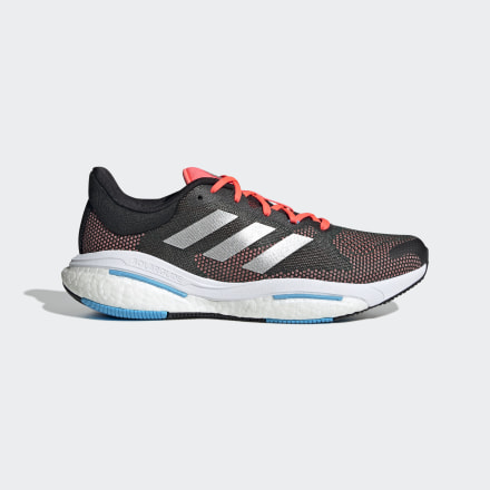 Adidas Solarglide 5 Shoes Carbon / Silver Metallic / Turbo 8 - Men Running Trainers