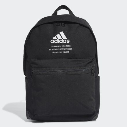 adidas Classic Twill Fabric Backpack Black / White NS - Unisex Lifestyle Bags