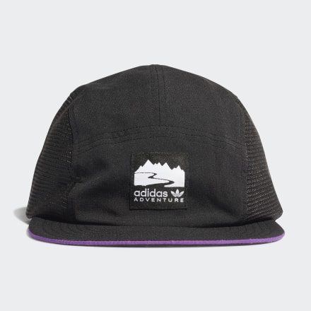 adidas adidas Adventure Runner's Cap Black / Glory Purple OSFW - Unisex Lifestyle Headwear