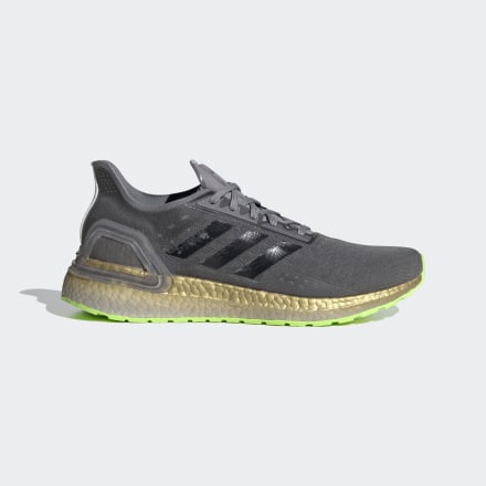 adidas Ultraboost PB Shoes Grey / Black / Signal Green 8 - Men Running Trainers