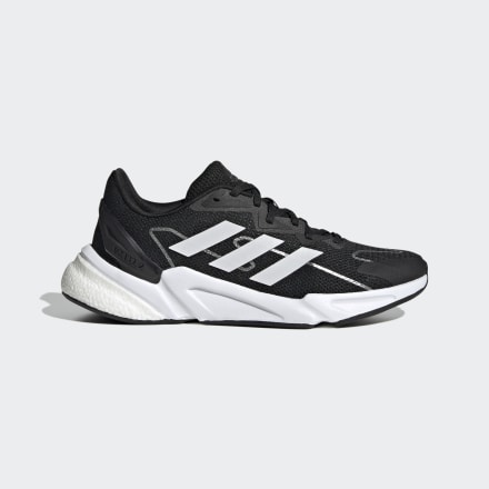 Adidas X9000L2 Shoes Black / White / Night Metallic 5 - Women Running Sport Shoes,Trainers