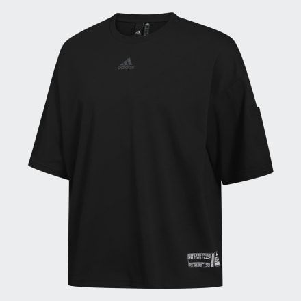 

Camiseta ID Homem  adidas, Preto