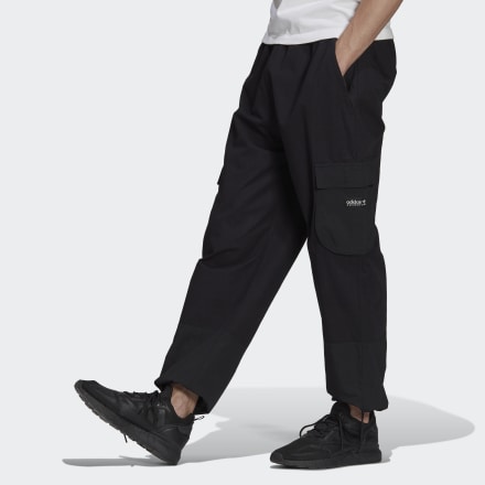 adidas adidas Adventure Pants Black XL - Men Lifestyle Pants,Tracksuits