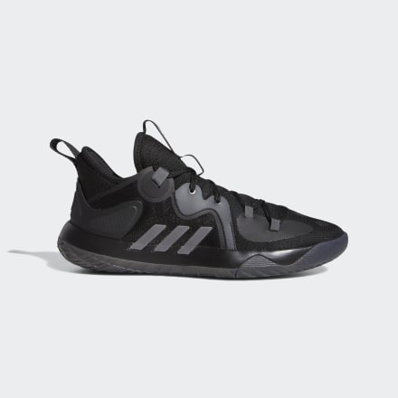 adidas Harden Stepback 2 Shoes Black / Iron Metallic / Grey Six 7 - Unisex Basketball Sport Shoes,Trainers
