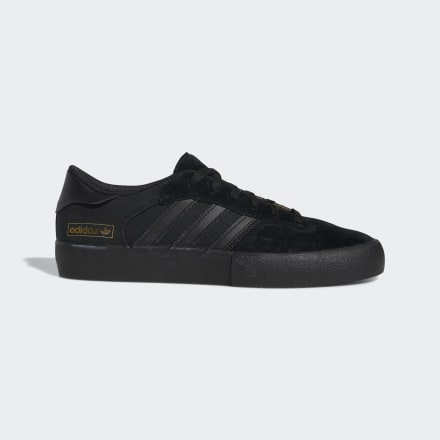 Adidas Matchbreak Super Shoes Black / Cardboard 6 - Unisex Skateboarding Trainers