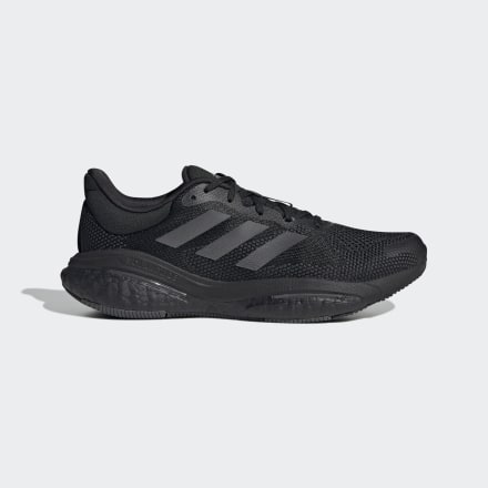 adidas Solarglide 5 Shoes Black / Grey Six / Carbon 8 - Men Running Trainers
