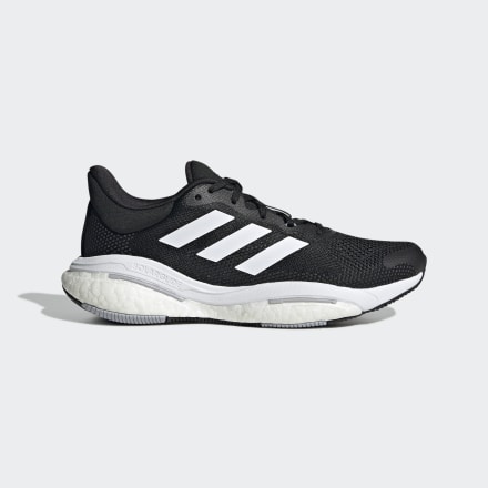 adidas Solarglide 5 Shoes Black / White / Grey 5 - Women Running Trainers