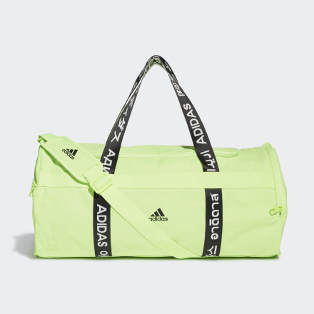 

Mala Duffel 4athlts Média Unisex  adidas, Verde