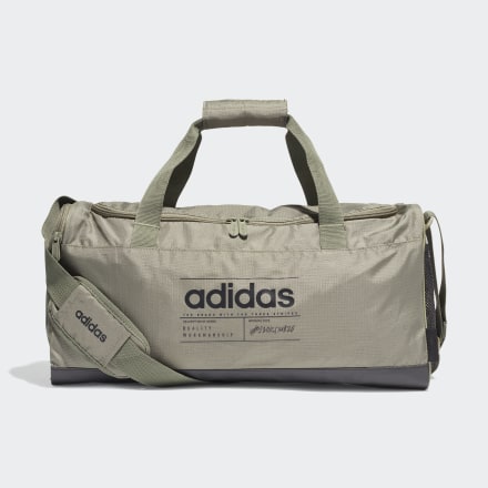 

Mala Duffel Brilliant Basics Unisex  adidas, Verde
