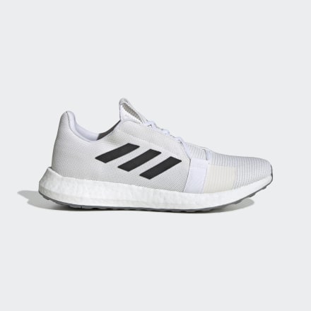adidas Senseboost GO Shoes White / Grey Six / White 7.5 - Men Running Trainers