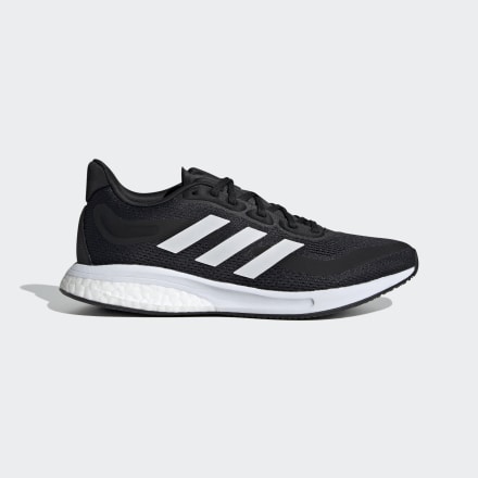 Adidas Supernova Shoes Black / White / Halo Silver 7 - Women Running Sport Shoes,Trainers