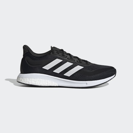 Adidas Supernova Shoes Black / White / Halo Silver 8 - Men Running Sport Shoes,Trainers