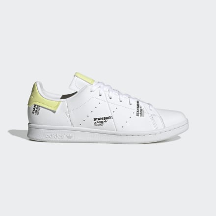 adidas Stan Smith Shoes White / Pulse Yellow / Black 7 - Men Lifestyle Trainers