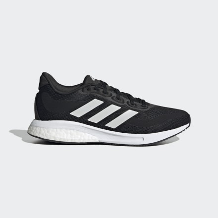 Adidas Supernova PrimeGreen Boost Running Shoes Black / White / Halo Silver 6 - Kids Running Sport Shoes,Trainers