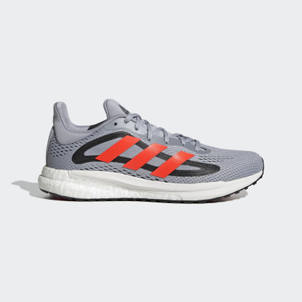 adidas SolarGlide 4 Shoes Halo Silver / Solar Red / Black 11 - Men Running Sport Shoes,Trainers