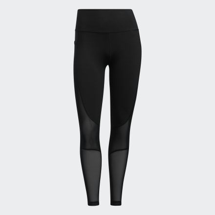 adidas BELIEVE THIS SUMMER SEVEN-EIGHTH TIGHTS Black XS - Women Training Tights