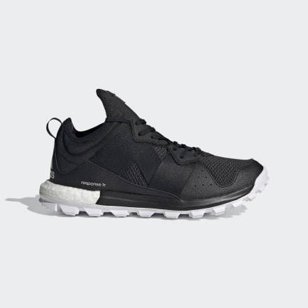 

Response TR Homem  adidas, Preto