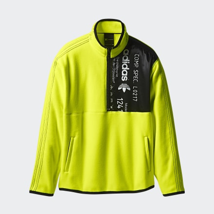 Флисовый костюм adidas adidas Originals