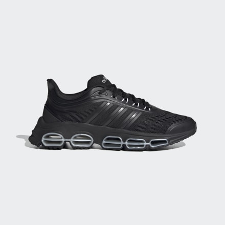 adidas Tencube Shoes Black / Silver Metallic 9.5 - Men Running,Lifestyle Trainers