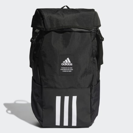 Adidas 4ATHLTS Camper Backpack Black NS - Unisex Training Bags