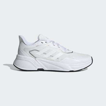 adidas X9000L1 Shoes White / Matte Silver 10 - Men Running Sport Shoes,Trainers