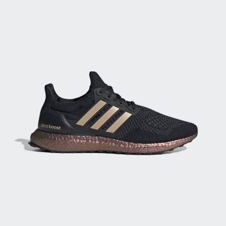 Adidas Ultraboost 1.0 DNA Shoes Black / Magic Beige / Carbon 6.5 - Unisex Running Trainers