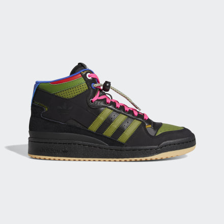 Adidas Forum Mid RT Hebru Brantley Shoes Black / Tech Olive / White 11 - Men Basketball Trainers